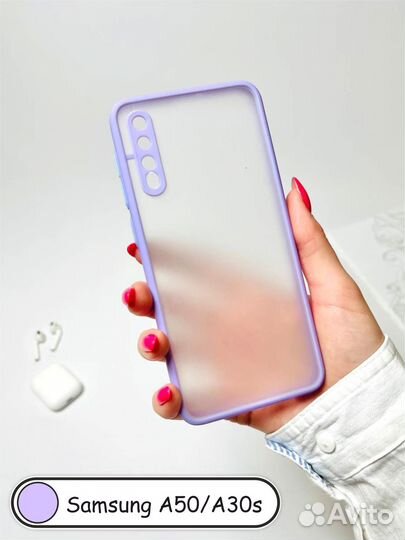 Чехол бампер для Samsung A50 / A30S