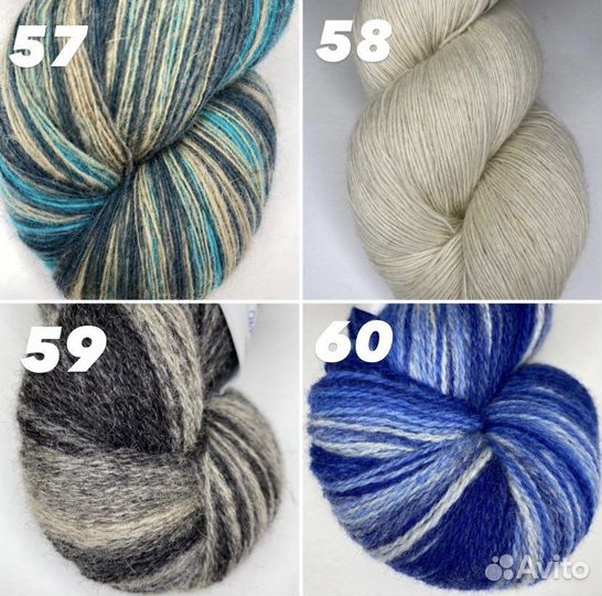 Пряжа эстонская Кауни 100 шерсть