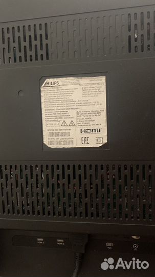 Телевизор philips