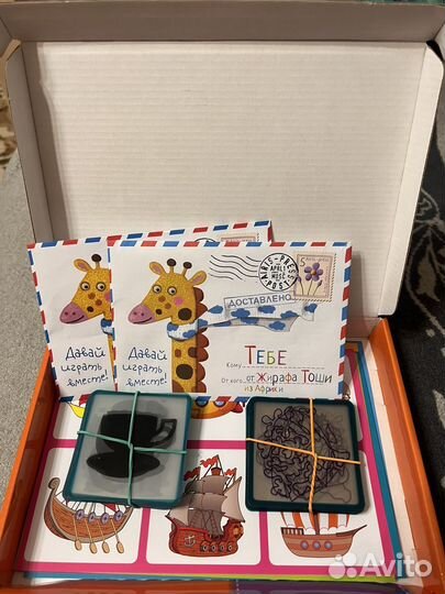 Iq лото для малышей контур и силуэты 2 игры