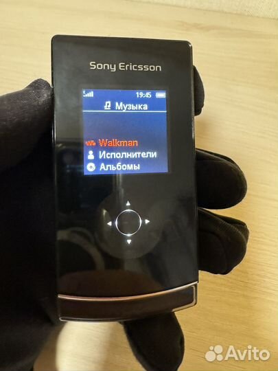 Sony Ericsson W980i, 8 ГБ