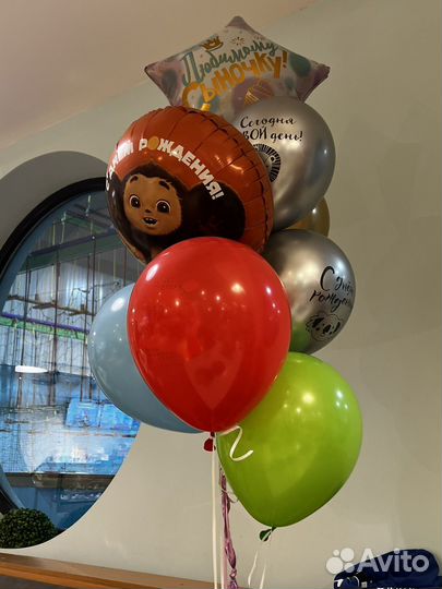 Поздравим красиво родных и близких