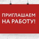 Москва, Городская ул., 9