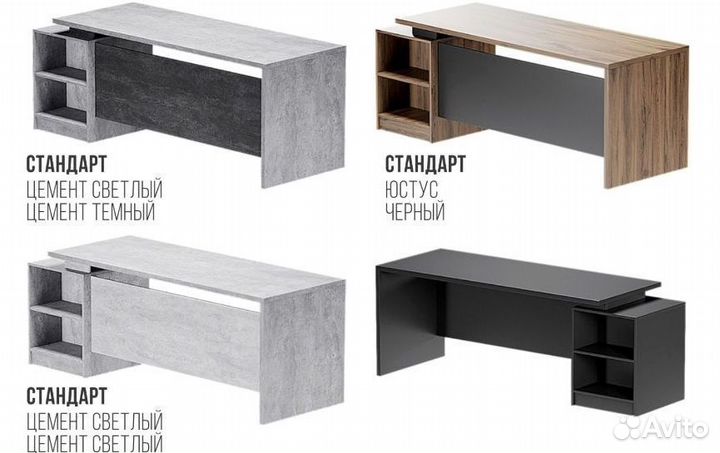 Под заказ Стол для работников в офис