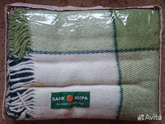 Плед новый Раритет Банк Югра