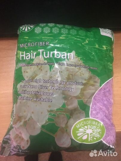 Тюрбан для сушки волос