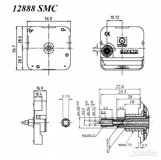 Усиленный часовой механизм 5 штук young town