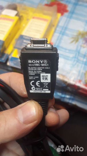 Кабель-адаптер sony VMC-MHC1