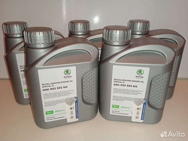 Volkswagen Polo VAG GR52502M2