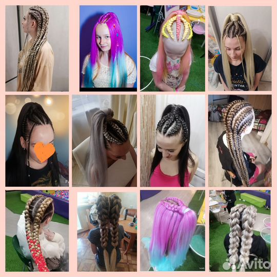 Плетение кос с канекалоном, афрохвостики