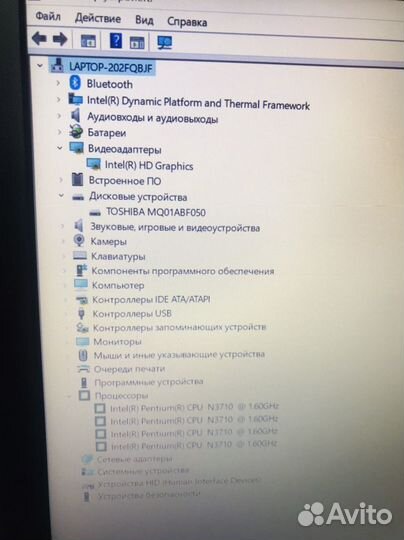 Ноутбук HP 15-bs592ur