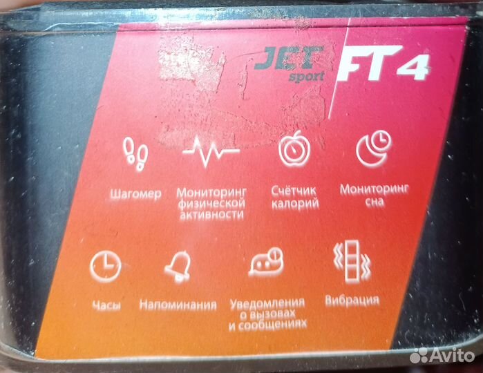 Фитнес-трекер Jet Sport FT4