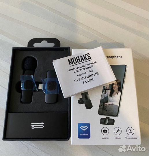 Микрофон беспроводной петличный для телефона новый