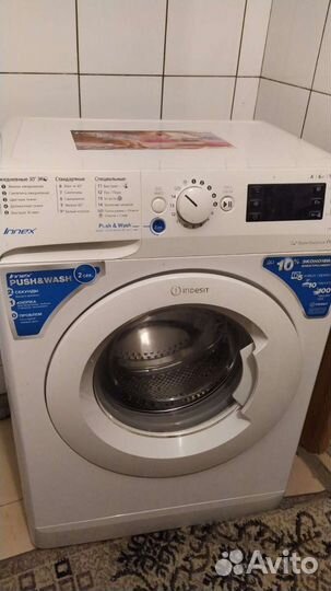 Стиральная машина автомат