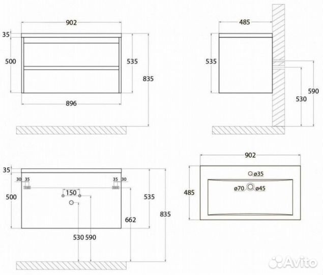 Тумба с раковиной Art&Max Family Family-900-2C-SO-CV+AM-LAV-900-MR-A