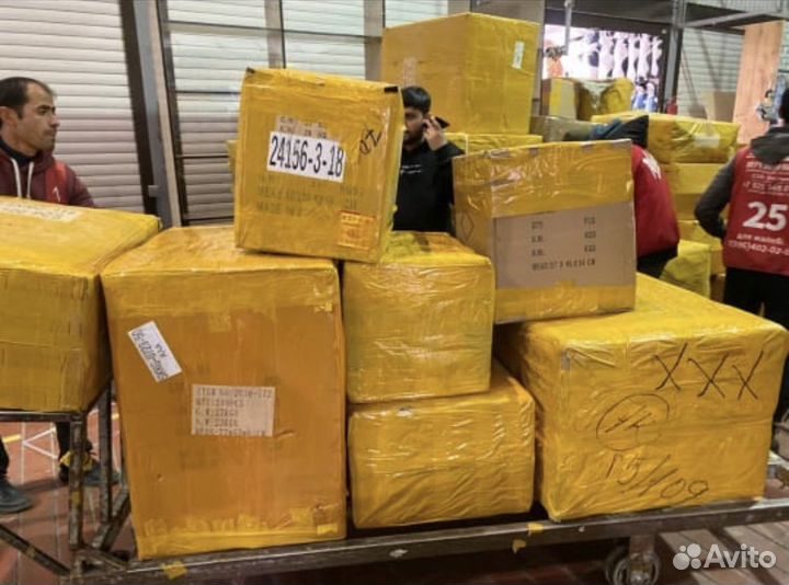 Товары из китая оптом