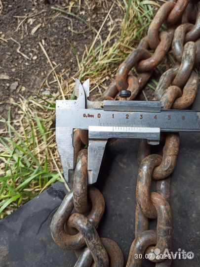 Цепь грузовая круглозвенная