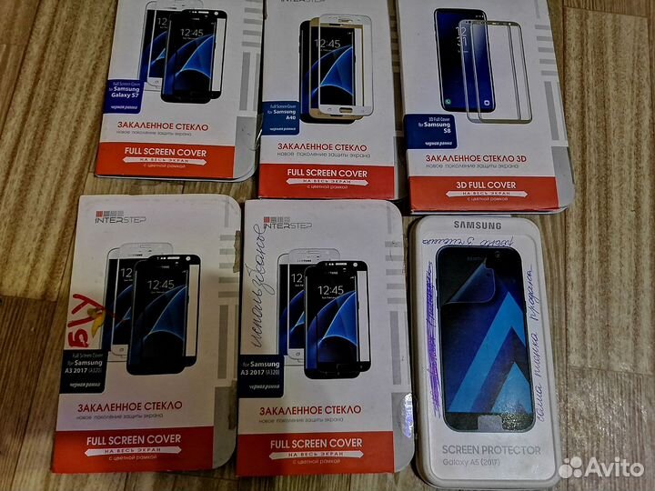 Аксессуары для мобильных телефонов