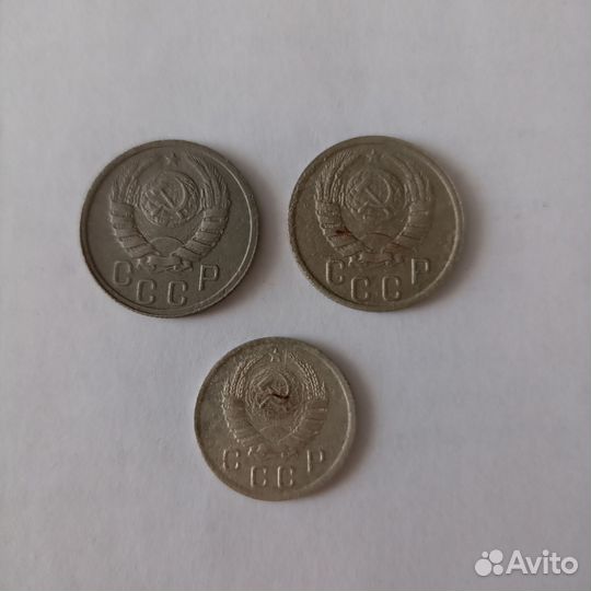 15 копеек 1937,1940 гг. и 10 коп 1940,1938 гг