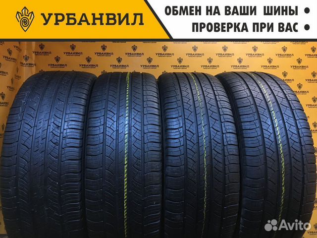 Michelin Latitude Tour HP 235/55 R20 102V