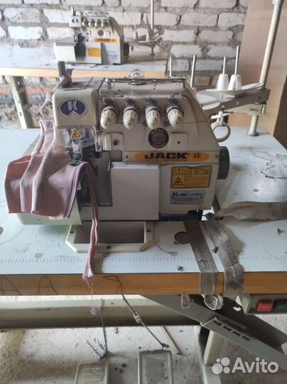 Швейная машинка оверлок бу