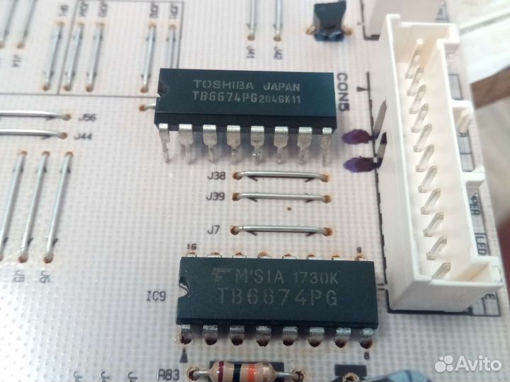 Микросхема tb6674pg (ta7774pg) холодильников