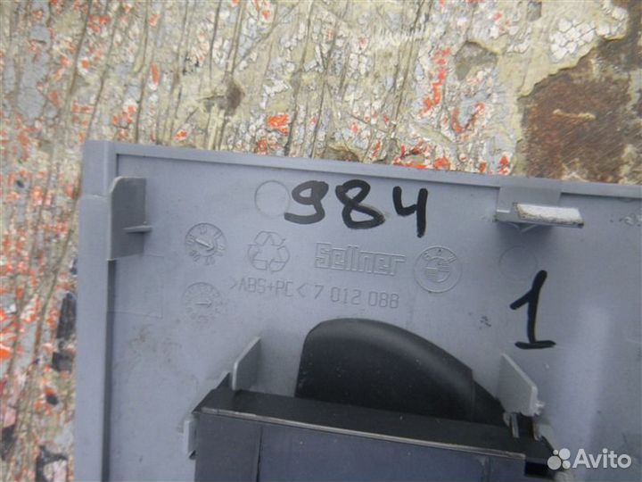 Блок сигнализации Bmw 740I E65 N62B40 2006