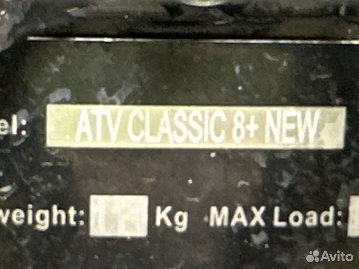 Avantis Hunter classic 8+ new