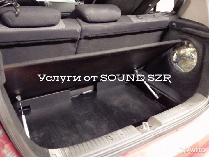 Установка Автозвука