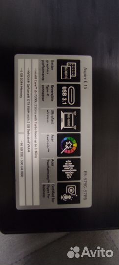 Acer aspire e5 575g