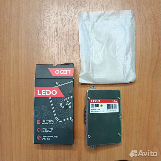 Блок розжига ксенона 12V