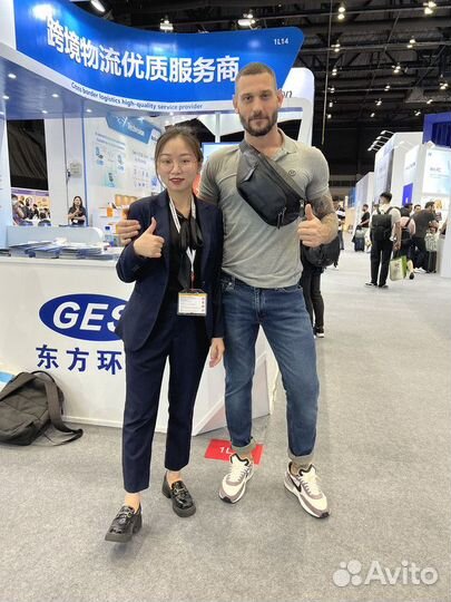 Доставка товаров из Китая / Карго доставка