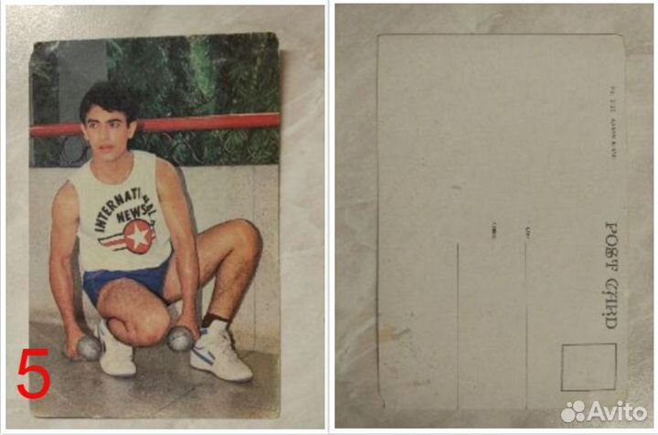 Открытки с индийскими актерами