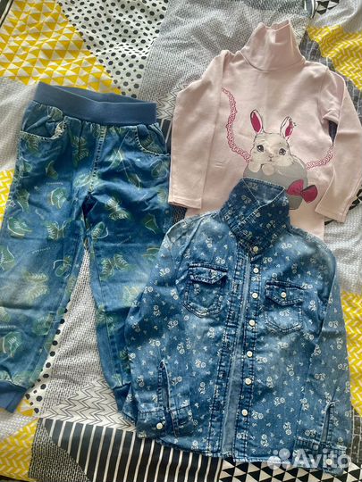 Детские вещи пакетом