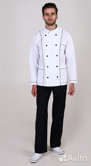 Костюм Повара