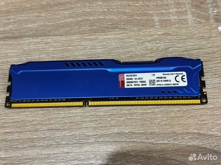 Оперативная память ddr3 4 gb