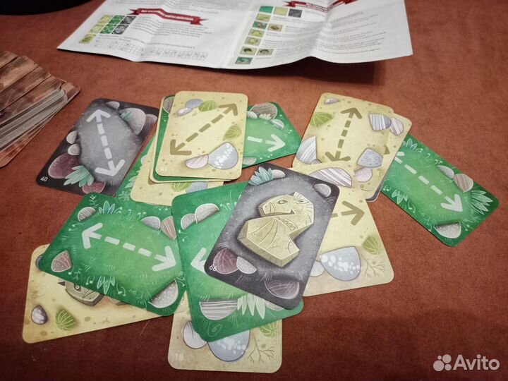 Шакал Карточный Настольная игра