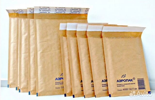 Крафт пакеты с защитной пузырьковой пленкой