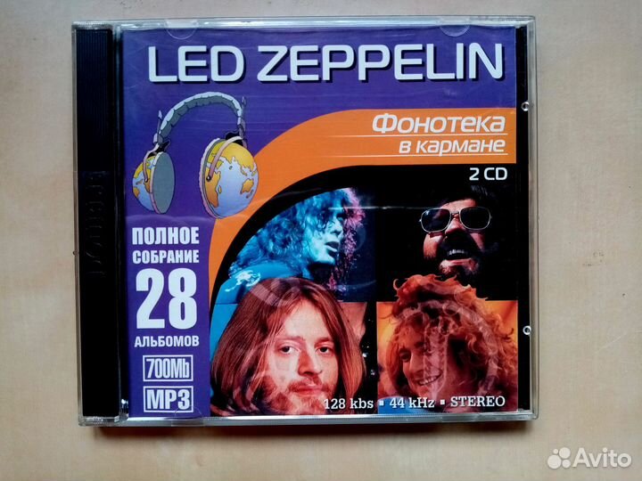 MP3 диски. Зарубежная рок и поп музыка №2