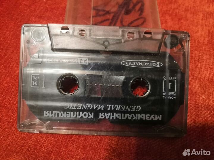 Аудиокассета группа Кино в отличном состоянии