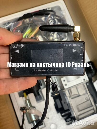 Предпусковой подогреватель двигателя мокрый пжд