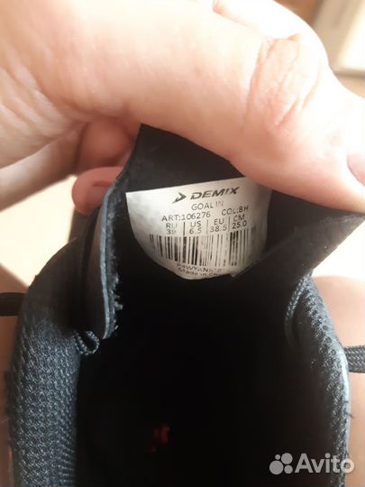 Футзалки Demix и Nike