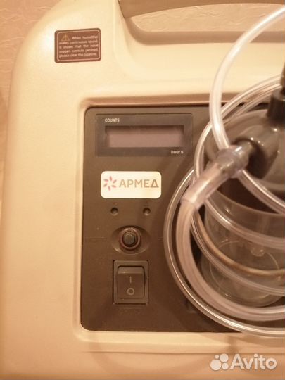 Кислородный концентратор 5 литров