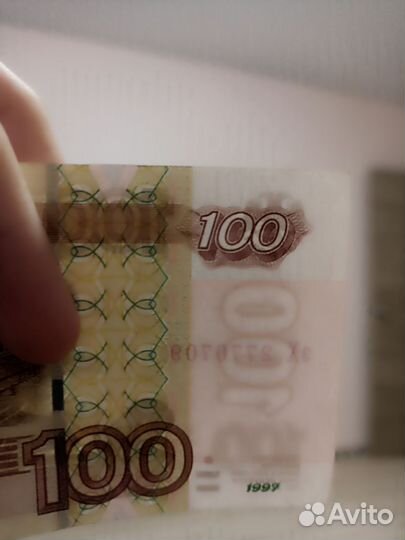 Красивый номер