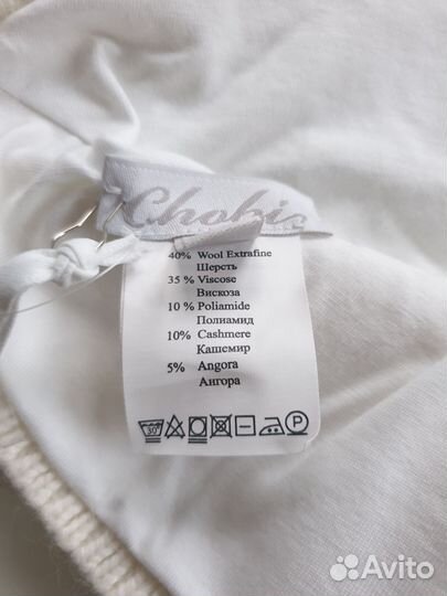 Шапка-шлем Chobi зима, р L, новая