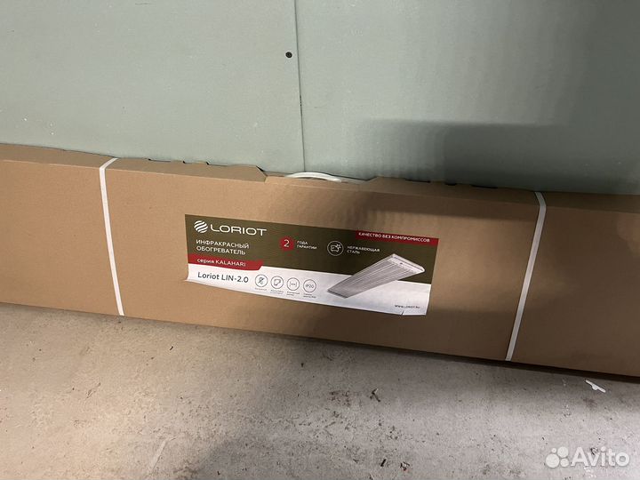 Обогреватель потолочный Loriot Lin 2.0
