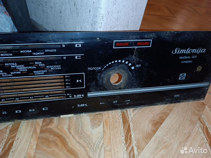 Радиола симфония 003 на запчасти