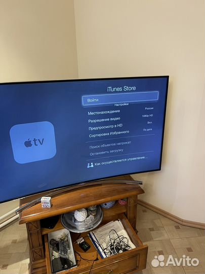 Apple tv 3