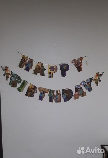 Набор для вечеринки майнкрафт