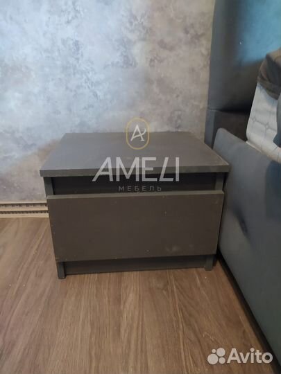 Тумба прикроватная